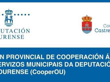 ACHEGA COMPLEMENTARIA PLAN PROVINCIAL DE COOPERACIN S OBRAS E SERVIZOS MUNICIPAIS DA DEPUTACIN PROVINCIAL DE OURENSE 2024