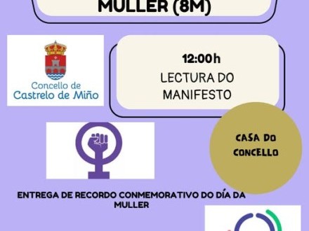 8M DA DA MULLER