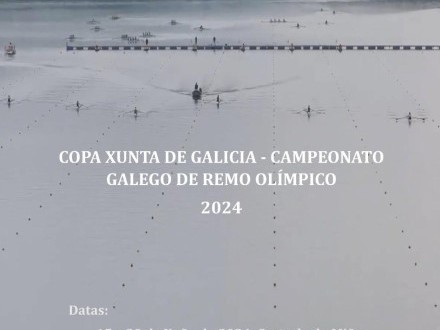 Campionato Galego de remo