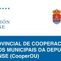 ACHEGA COMPLEMENTARIA PLAN PROVINCIAL DE COOPERACIN S OBRAS E SERVIZOS MUNICIPAIS DA DEPUTACIN PROVINCIAL DE OURENSE 2024