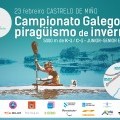 CAMPIONATO GALEGO  PIRAGISMO DE INVERNO